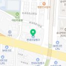 현대오일뱅크직영싸이클셀프주유소