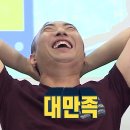 안목당