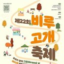 만수3동-18 이미지