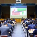 미추홀구청 의회 이미지