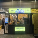 컴포즈커피이마트에브리데이거제