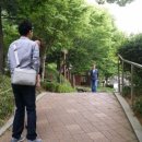 상희공원길 네이버블로그