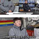 시대카센타 이미지