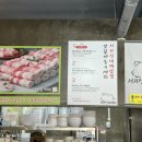 서리실대패 네이버블로그