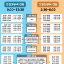 월드치과의원 이미지