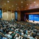 (주)메가엔터프라이즈 이미지