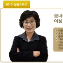 ㈜유일이엔지 이미지
