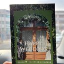 완산-33 | 예비 및 신혼부부 무료 산전검사/전주시 완산보건소 가임력 검사(산전검사) 후기