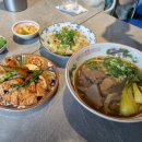 명덕화방 네이버블로그