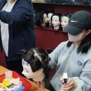 현장경험 우수한 강사진 포진 강북미용학원 뷰티앤리더 미용 아카데미