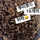 지빈뷰티