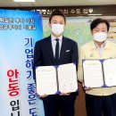 세영산업 이미지