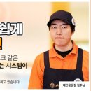 여우애김밥 이미지