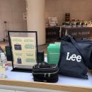 이니스프리동탄 | 이니스프리 Lee 히알루론산 세럼 사고 가방 득템