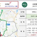 오창에딘버러 CC(대중제) 네이버블로그