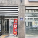 메디팜365약국 이미지