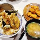 온센텐동 강남점