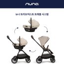 트래블시스템