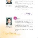 몰운대성당 이미지