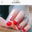 그손예쁘다 이미지