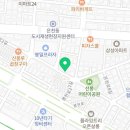 청춘국물닭발&감동식혜