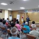 속초1리 경로당 이미지