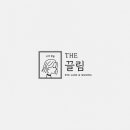 담아뷰티