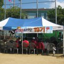 옥산초등 이미지