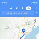 어시장 기업은행 앞 이미지