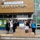 한들물빛초등학교 이미지