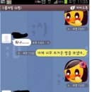 어젠
