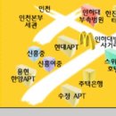 신흥 맥도날드 네이버블로그