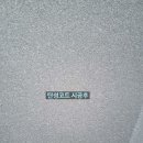 우미이노스빌1차 이미지