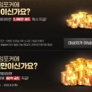 승부사PC 이미지