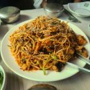 아라물텀벙 이미지