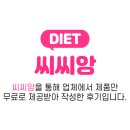 피엠헬스컴퍼니 네이버블로그