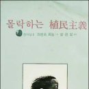 광민사 이미지