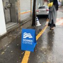 Ronnie's coffee(로니스커피) | 대구 종로 피자 맛집 로니스개러지(Ronnie's Garage) 피맥이 진리