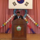 춘양초등학교 이미지