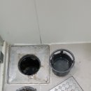 봉일천효성해링턴 | 문산 어울림 아파트 다녀 왔습니다