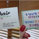 상계주공7단지.광림교회앞 이미지