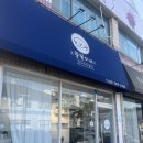 뚱몽이네 이미지