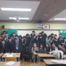 건양대학교병설건양중학교 이미지