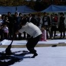 석정빌딩 이미지