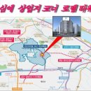 로뎀환경