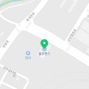 진주1급자동차 종합정비 이미지