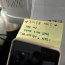 금강방앗간 이미지