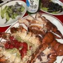 포차갈매기