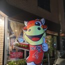 야한소갈비살