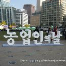 능금수산 이미지